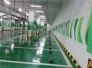 環氧地坪